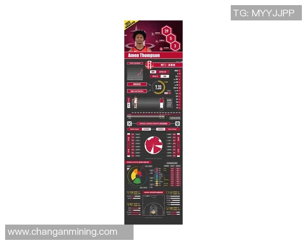 2023-2024赛季Select红碎冰足球卡收藏新趋势全面解析 2023-2024赛季Select红碎冰足球卡收藏新趋势全面解析