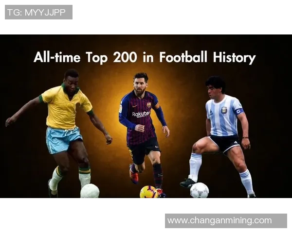 2025年世界足球百强球星最新排名揭晓 谁将登顶全球足坛巅峰 2025年世界足球百强球星最新排名揭晓 谁将登顶全球足坛巅峰