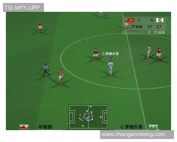 《全新彩足球球星游戏玩法揭秘 打造属于你的足球梦想团队》