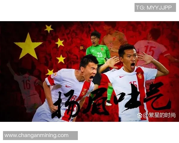 《聚焦绿茵场：与足球巨星深度对话，揭开他们背后的故事与梦想》