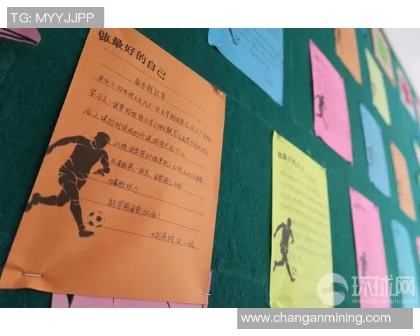 《足球小将带你体验真实球星成长之路，挑战全球顶级赛事》