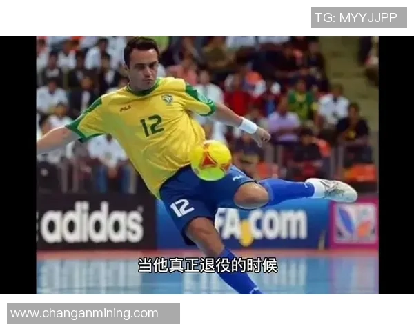 《足球百大球星传世传奇与伟大时刻全纪录》