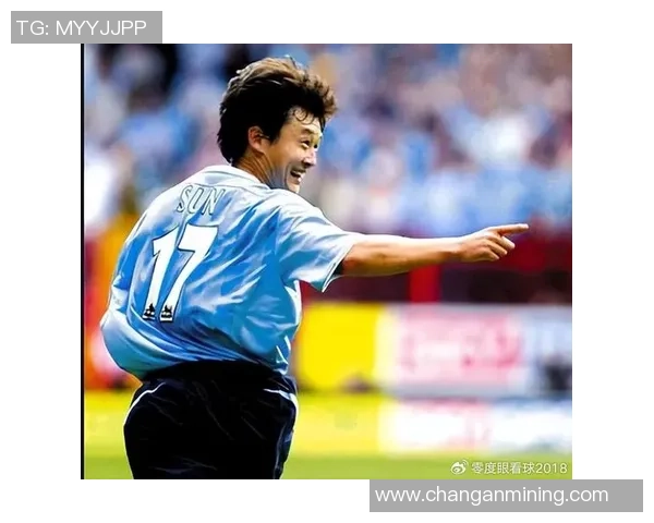 中国足球历史最佳球星评选 谁是足坛之巅的传奇人物