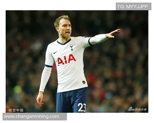 丹麦足球天才埃里克森：从天赋少年到世界级中场的崛起之路