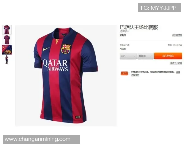 以一号球衣为标志的足球传奇人物是谁他在赛场上的辉煌成就