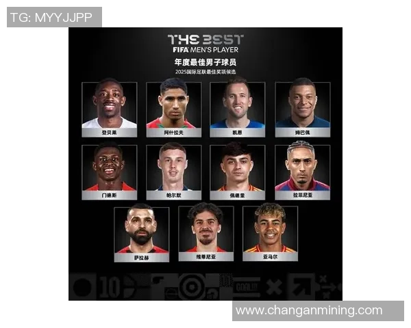 全球足球明星排名前十榜单出炉 他们的实力和荣耀究竟如何
