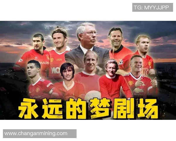 四大足球巨星精彩瞬间集锦高清图,领略传奇球员的非凡魅力 四大足球巨星精彩瞬间集锦高清图,领略传奇球员的非凡魅力