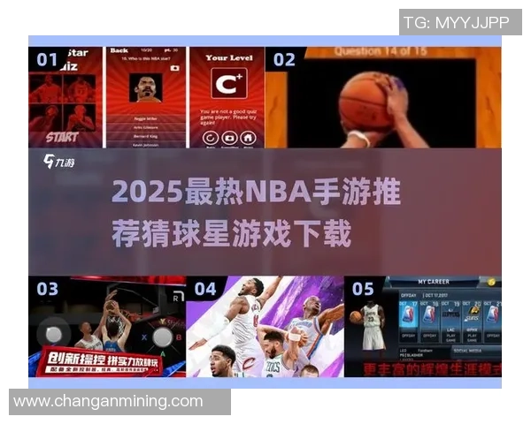 猜猜这些足球球星的独特组合，挑战你的足球知识与眼力！