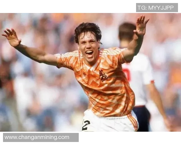 荷兰足球历史上最具影响力的传奇球星盘点