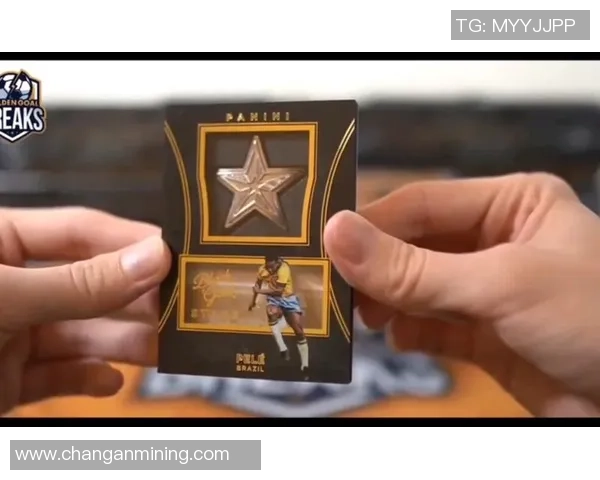 足球大真金球星卡1编1引领收藏热潮价值飙升市场反响强烈